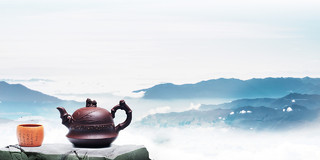 茶茶叶茶文化茶道绿茶茶艺茶山蓝色云海山川茶文化茶壶茶艺展板背景茶文化茶道茶叶茶艺茶